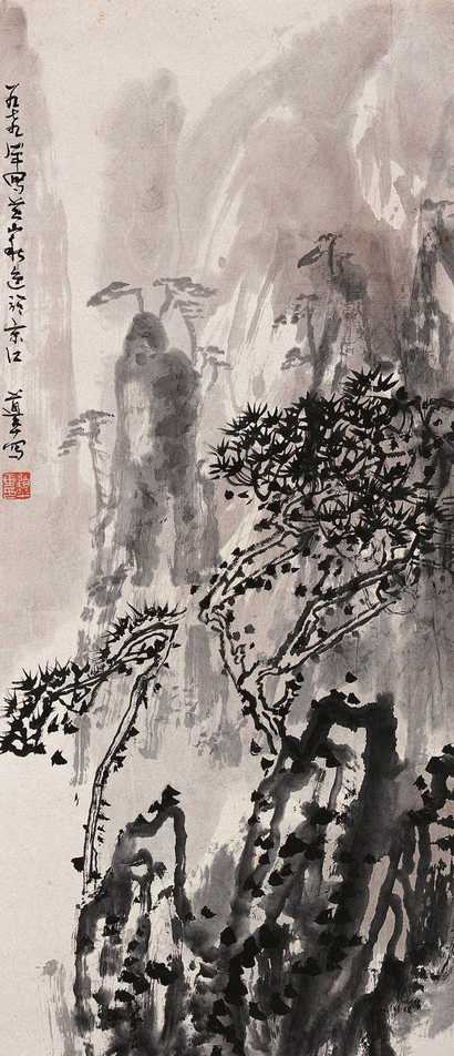 朱道平 山水 立轴
